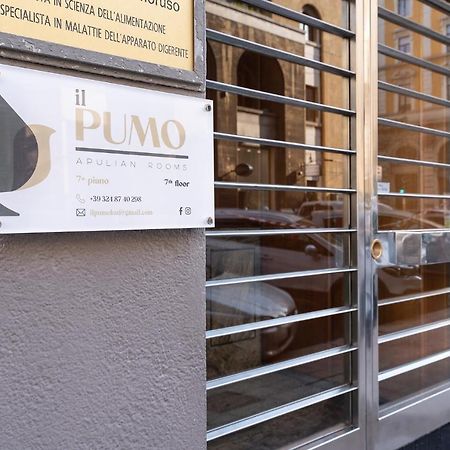 Il Pumo - Apulian Rooms Bari Calefati エクステリア 写真