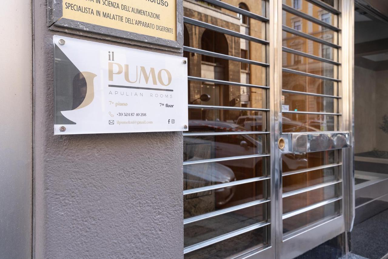 Il Pumo - Apulian Rooms Bari Calefati エクステリア 写真